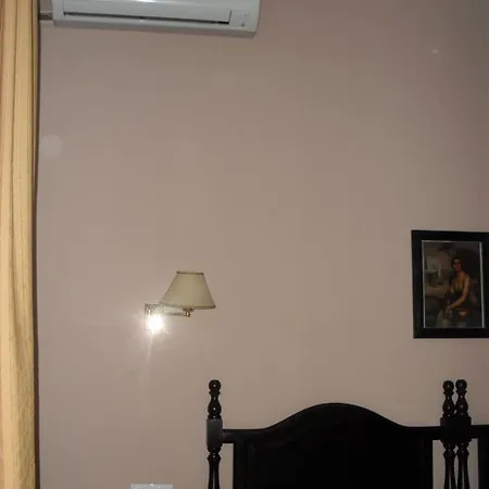 Guest house San Luis 2*