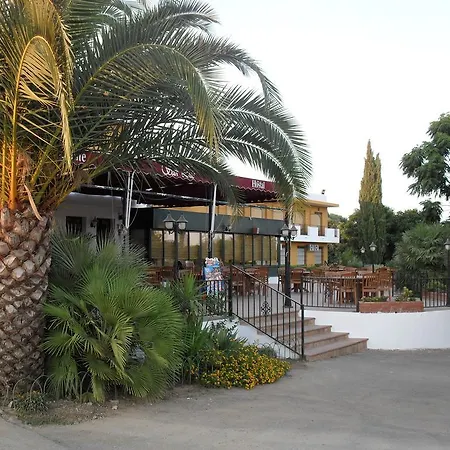 Guest house San Luis 2*
